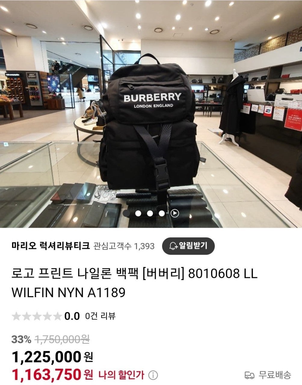 사용자가 올린 이미지