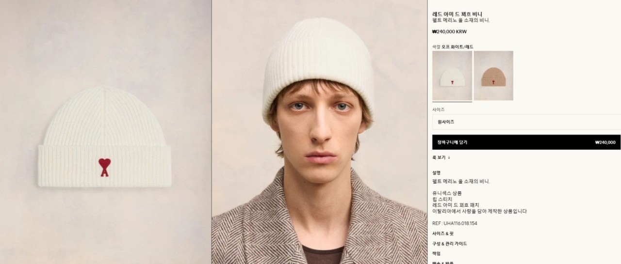 사용자가 올린 이미지