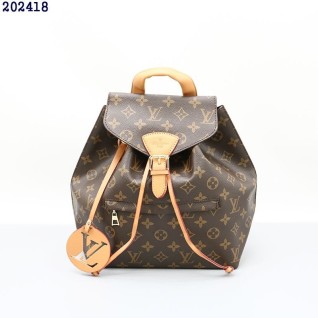 루이비통 모노그램 몽수리 백팩 & 모노그램 지퍼 반지갑 (브라운)