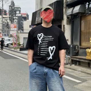 메종 마르지엘라 더뮤지엄비지터 하트 티셔츠